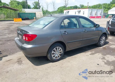 2007 Toyota Corolla Ce из США, поврежденный, VIN 2T1BR32E27C721560